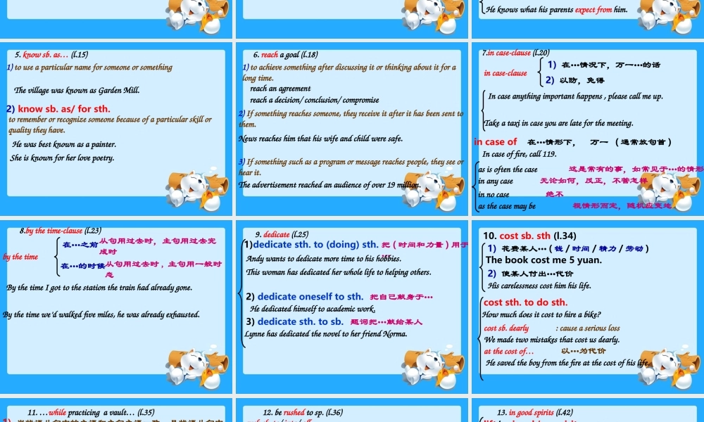 高中英语 6 Unit2 Reading 课件2 牛津版选修6 课件