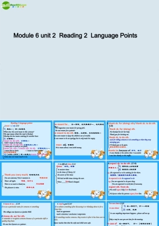高中英语 6 Unit2 Reading 课件2 牛津版选修6 课件