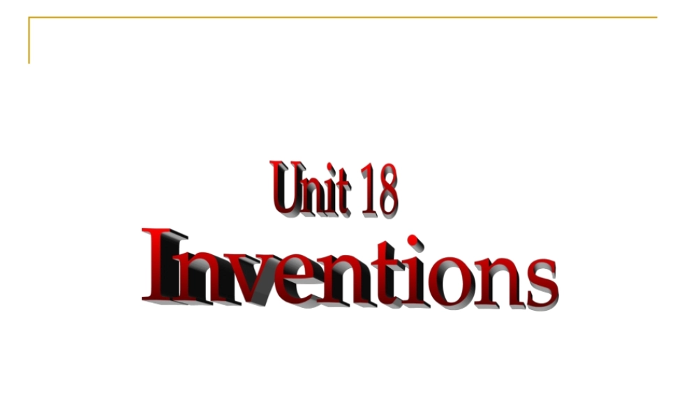 高二英语unit18 reading课件 人教版 课件