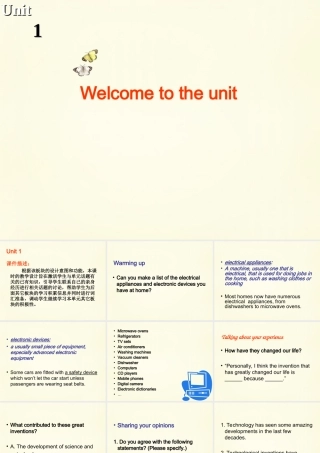 高中英语 Unit1 Living with technology Welcome to the unit课件 牛津译林版选修7 课件