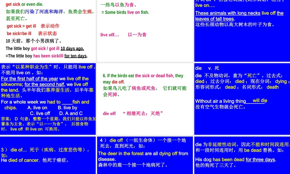 Lesson47ConnectedtoNature