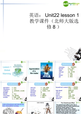 高中英语 Unit22 lesson 1 教学课件 北师大版选修8 课件