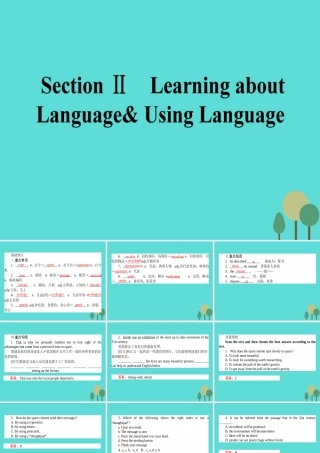 英语 Unit 3 Life in the future Section 2 Learning about Language  Using Uanguage课件 新人教版必修5 课件
