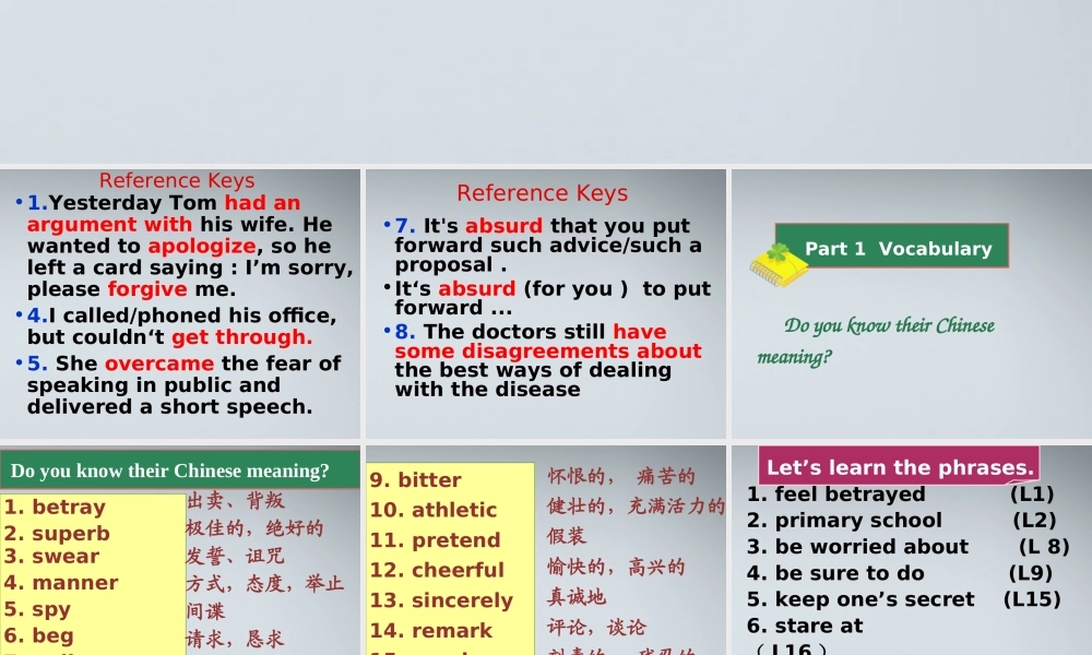 高中英语 m5u1language-points课件 牛津版必修5 课件