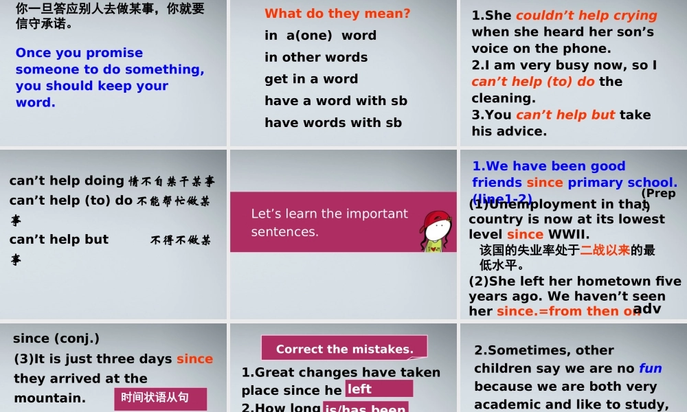 高中英语 m5u1language-points课件 牛津版必修5 课件