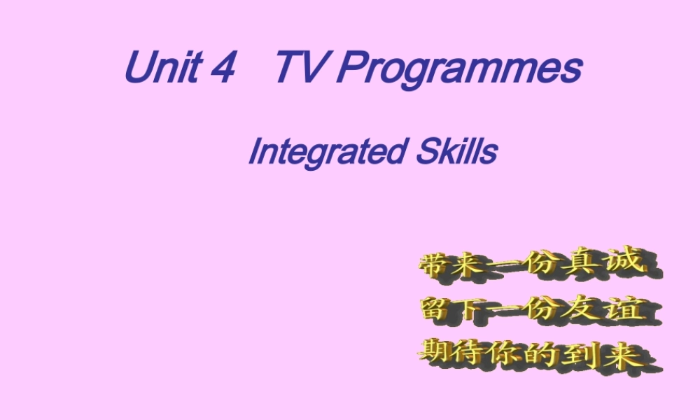 Unit4TVProgrammes
