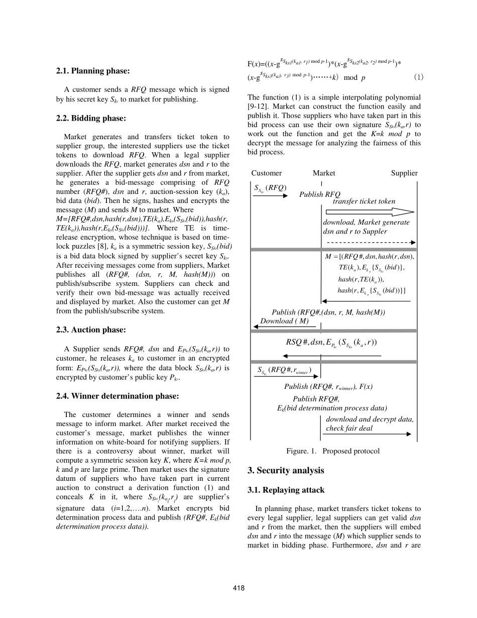 第五届ASGIS论文集英文版-417_第2页