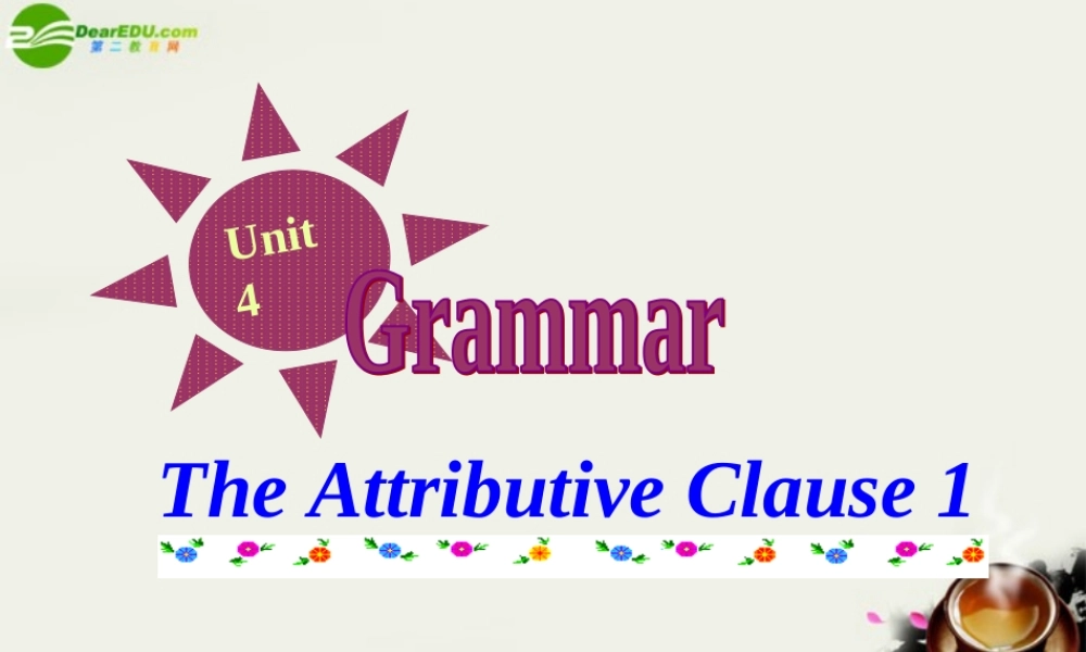 高一英语 Unit4 Earthquake Grammar课件 人教版大纲 课件
