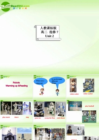 高中英语 Unit 2 Robots-Warming up & Reading课件 新人教版选修7 课件