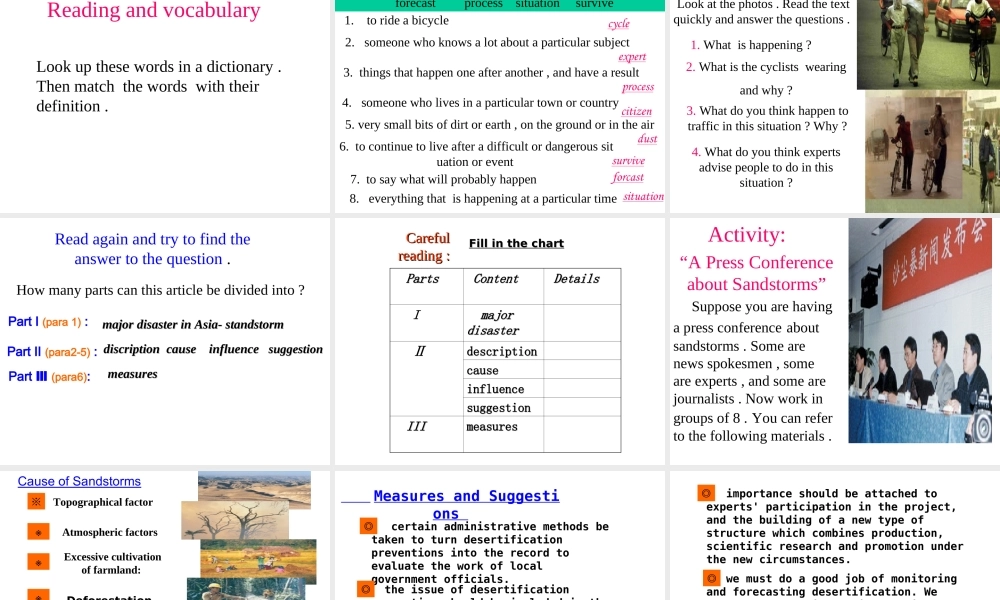 高中英语Module 4 Sandstorms in Asia-reading and vocabulary课件 外研版 必修3 课件