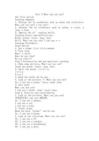 Unit3Whatcanyousee教案