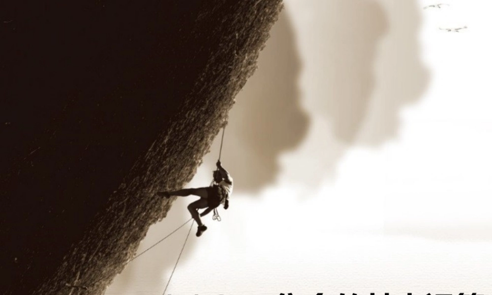 集合的基本运算