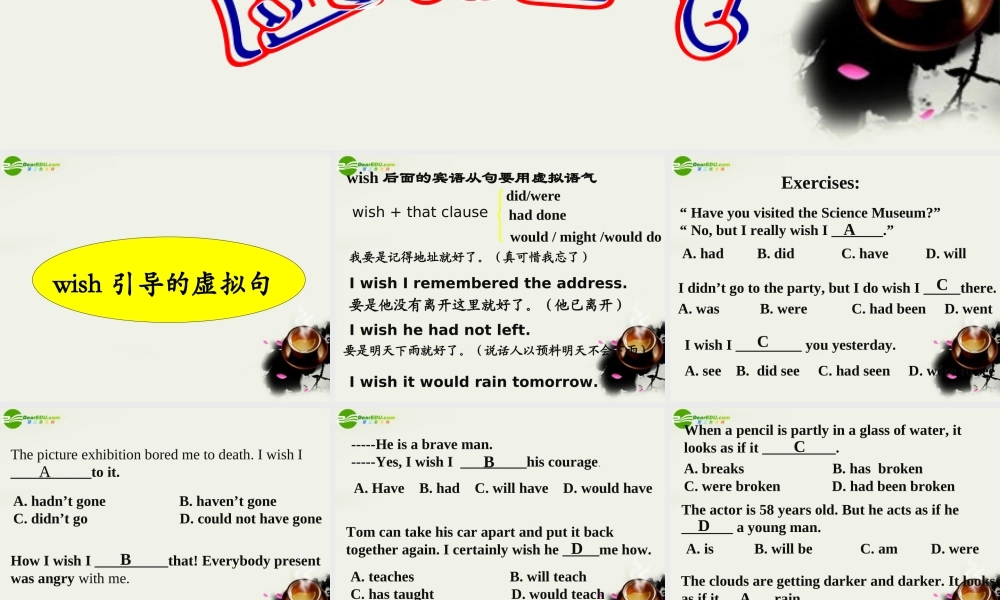 高中英语 Unit4(helping people around the world)Grammar and Usage课件2 牛津译林版选修6 课件