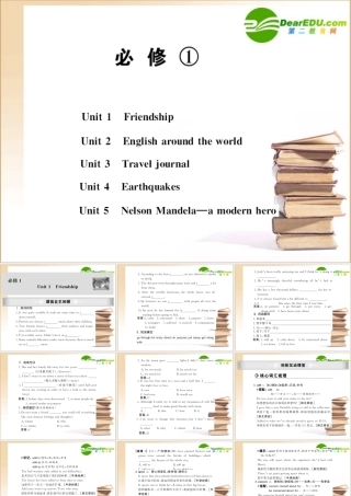 高中英语 unit1-unit5全部课件人教版必修1 课件