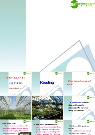 高中英语 45(Unit4 Reading)课件 新人教版选修6 课件