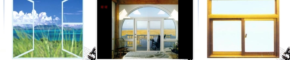 高中语文 39(议论散文两篇)课件1 粤教版必修2 课件