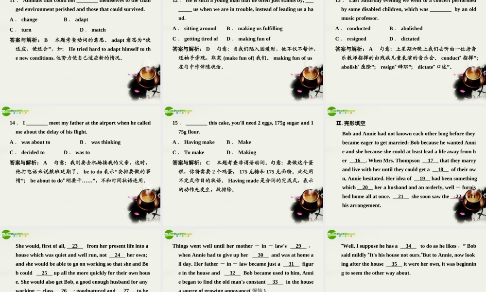 高中英语 Unit1 Livingwell单元能力测试课件 新人教版选修7 课件