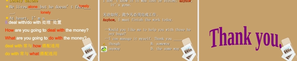 高中英语 Unit3 language points3课件 新人教版必修2 新人教版必修2 课件