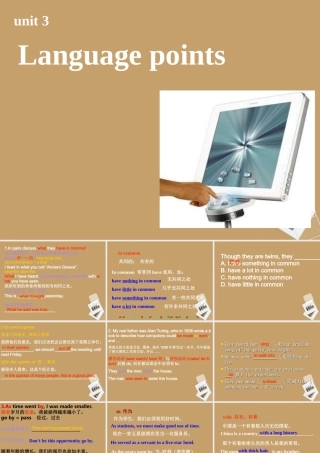 高中英语 Unit3 language points3课件 新人教版必修2 新人教版必修2 课件