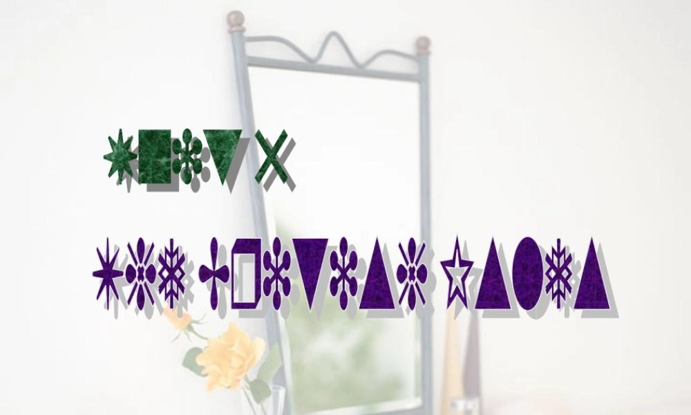 高三英语第一轮复习之高二英语Unit5 The British Isles 人教版 试题