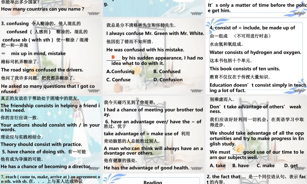 高三英语第一轮复习之高二英语Unit5 The British Isles 人教版 试题