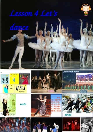 高中英语Unit 5 Lesson 4 Let s dance课件2 北师大版 必修2 课件