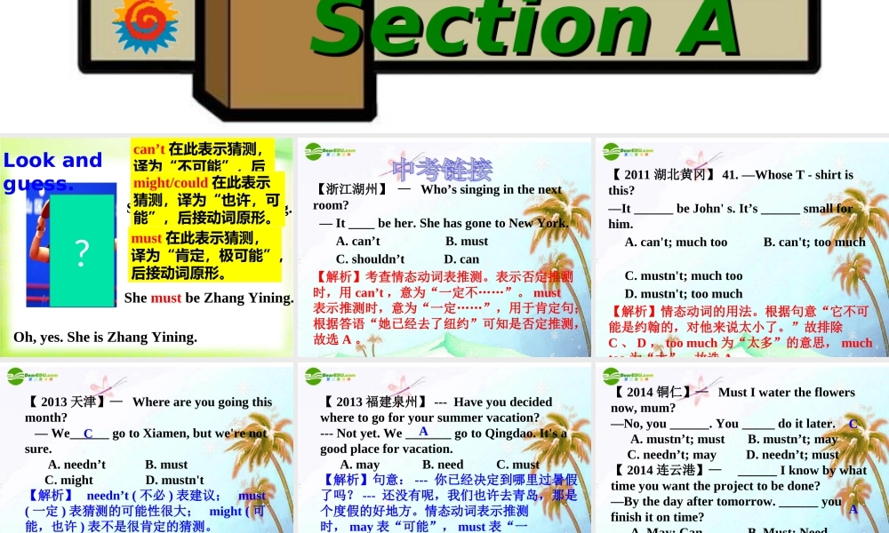 九年级unit8SectionA第一课时