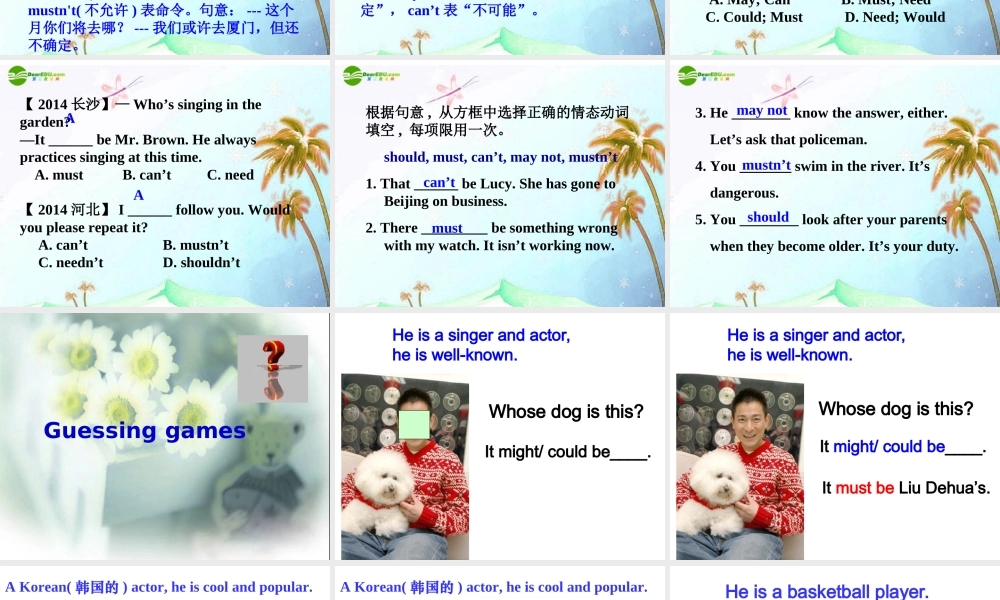 九年级unit8SectionA第一课时