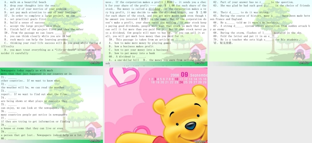 高三英语ppt教案Unit 12 Mainly revision 教案