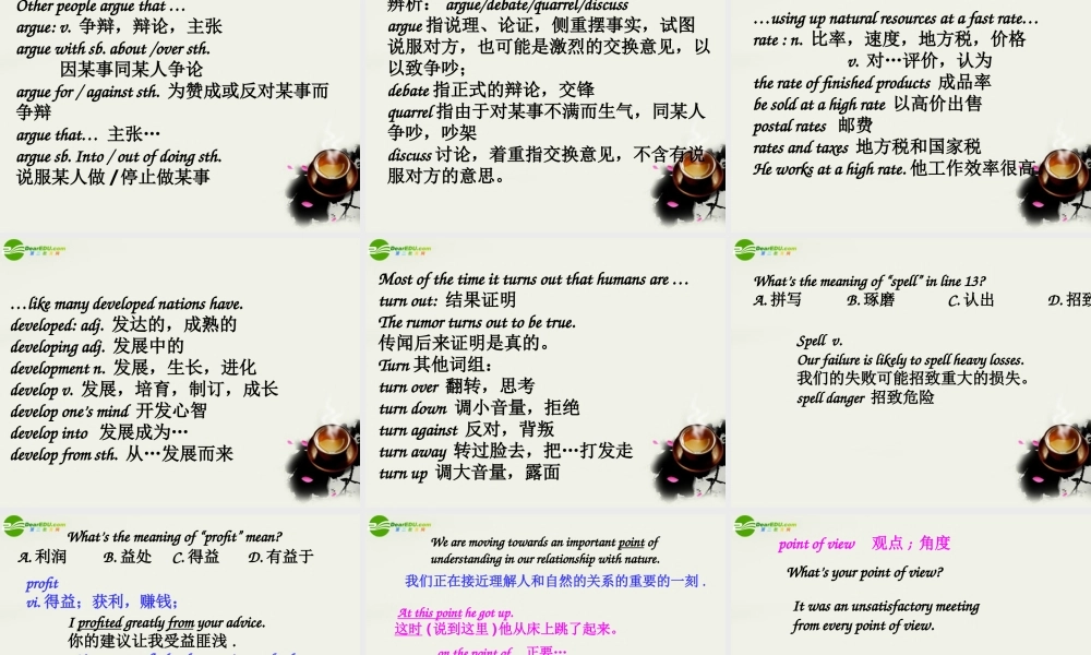 高中英语 Unit3(Science versus nature)Project课件2 牛津译林版必修5 课件