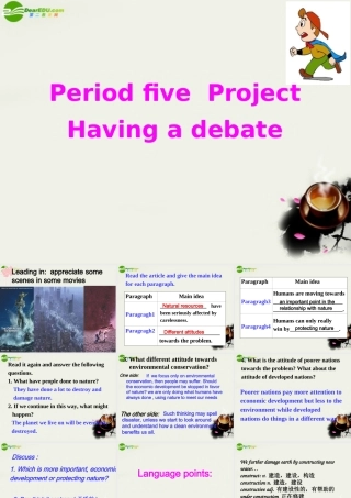 高中英语 Unit3(Science versus nature)Project课件2 牛津译林版必修5 课件