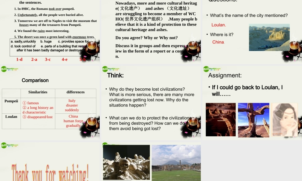 高中英语 Unit 3 Back to the past 课件 牛津版必修3 课件