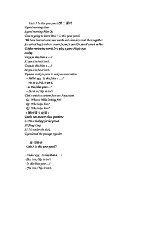 Unit3Isthisyourpencil第二课时-(2)