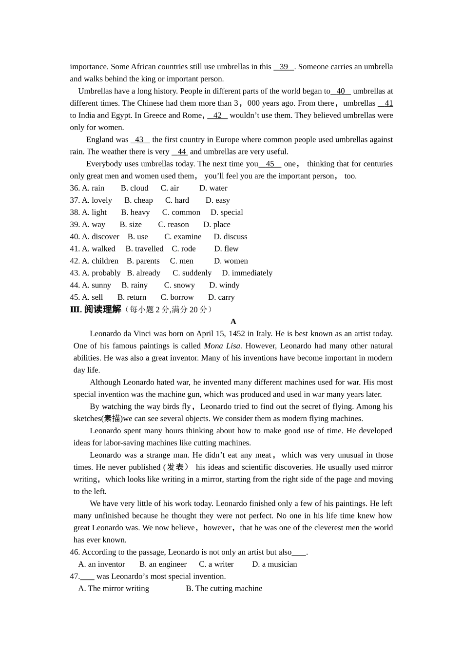 人教版九年级英语Unit6检测题_第3页