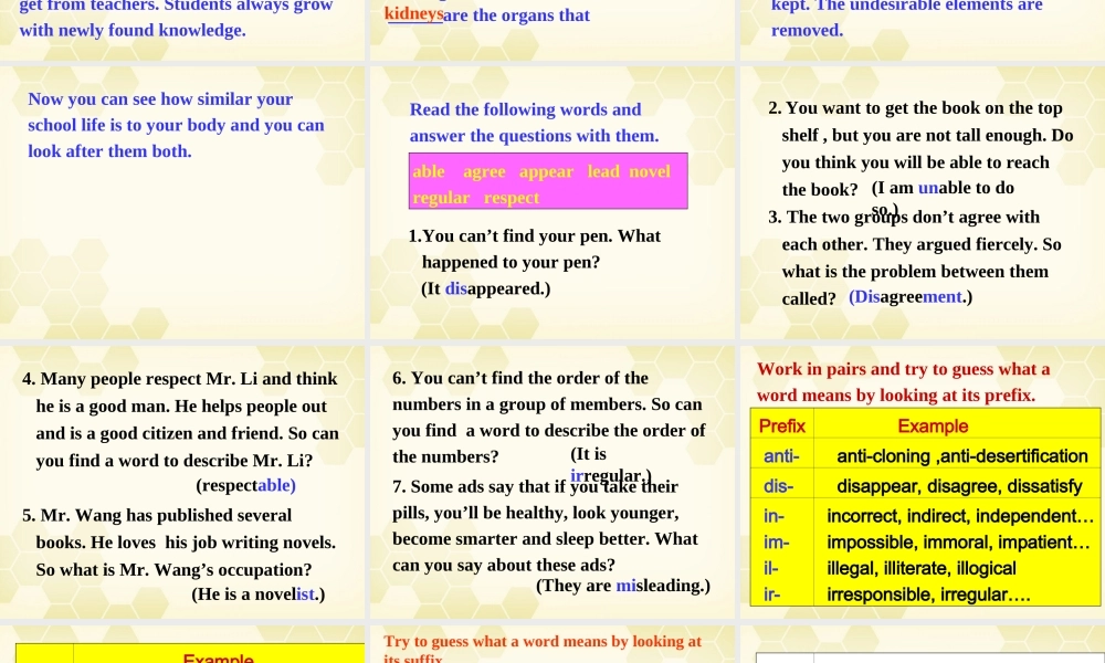 高中英语 模块五 Unit3 Word power课件 牛津版必修5 课件