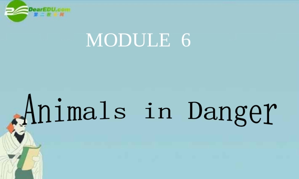 高中英语 Module6 Introduction and reading课件 外研版必修5 课件