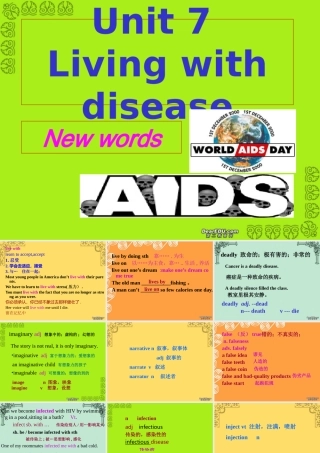 高二英语Unit7 Living with disease New words 人教版 课件