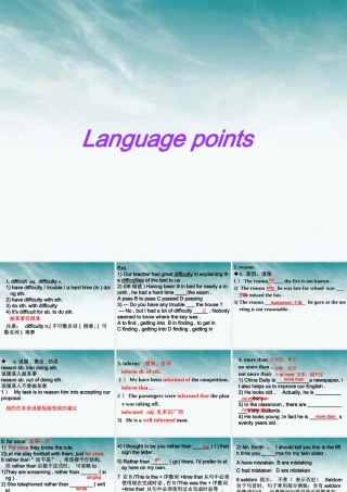 高考英语 language points课件