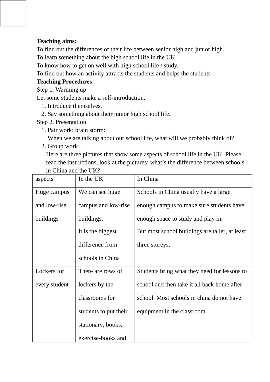 高中英语模块一Unit One课件、教案_第3页