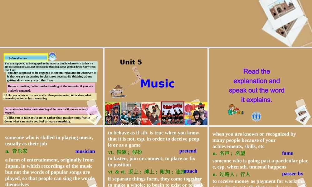 高中英语 Unit5 Reading课件 新人教版必修2 课件