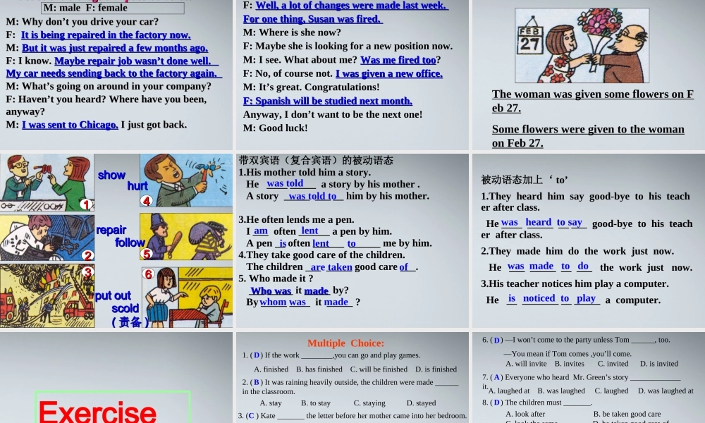 高考英语 Grammar passive voice课件