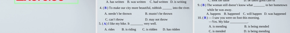 高考英语 Grammar passive voice课件
