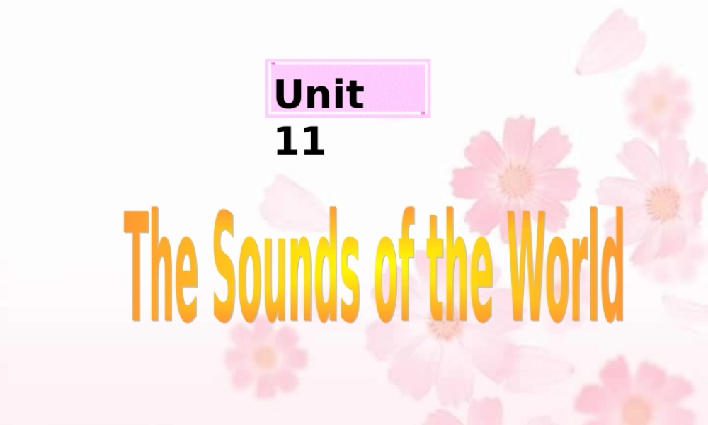 湖南省娄底地区高一英语Unit11 reading 人教版1 课件