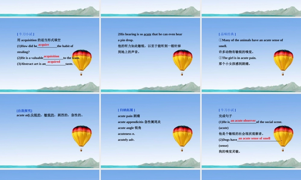 高中英语 Unit4 Section Ⅲ Learning about Language & Using Language精品课件 新人教版选修10 课件