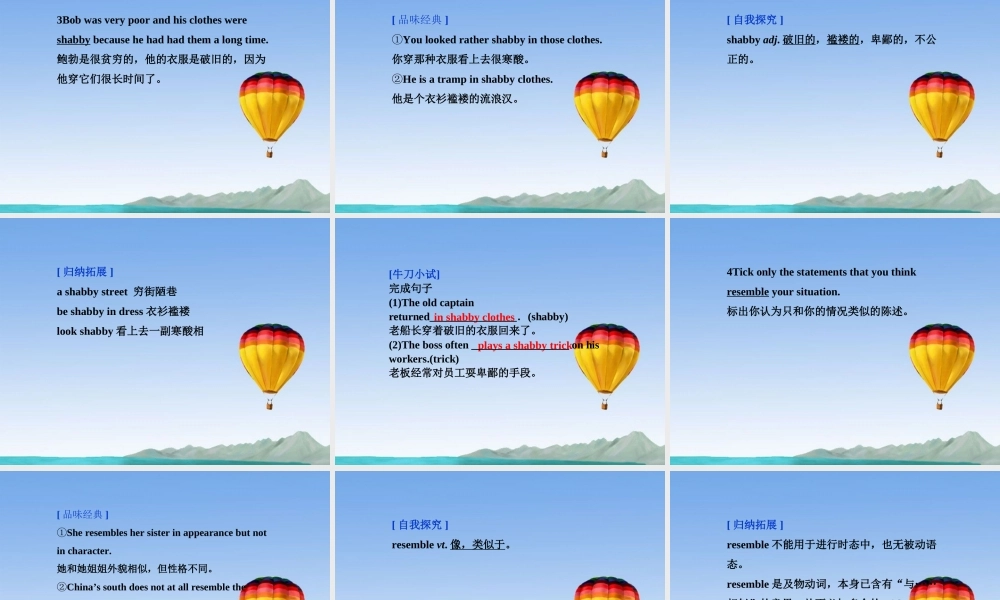 高中英语 Unit4 Section Ⅲ Learning about Language & Using Language精品课件 新人教版选修10 课件