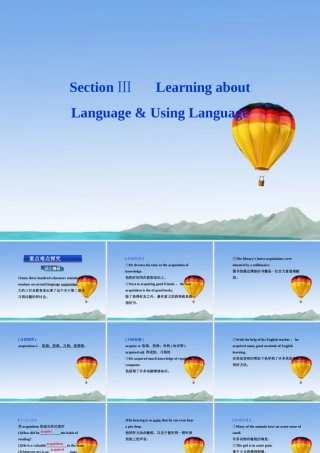 高中英语 Unit4 Section Ⅲ Learning about Language & Using Language精品课件 新人教版选修10 课件