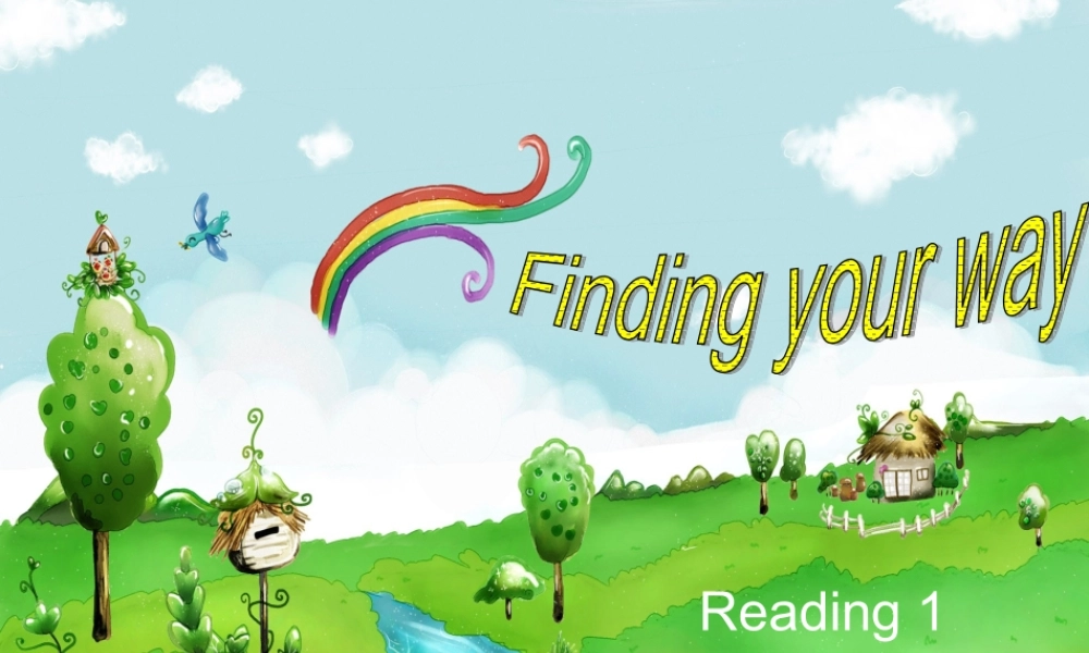 江苏省连云港市东海县七年级英语下册 unit 4 Finding your way reading 1课件 (新版)牛津版 课件