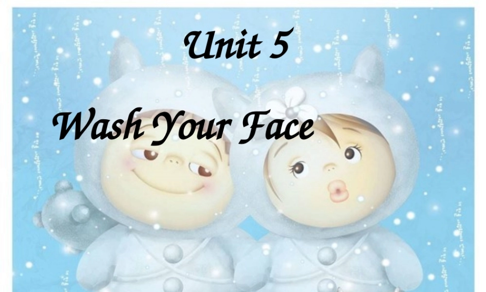 2012新广州版小学英语三年级上册Unit5