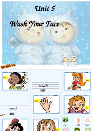 2012新广州版小学英语三年级上册Unit5
