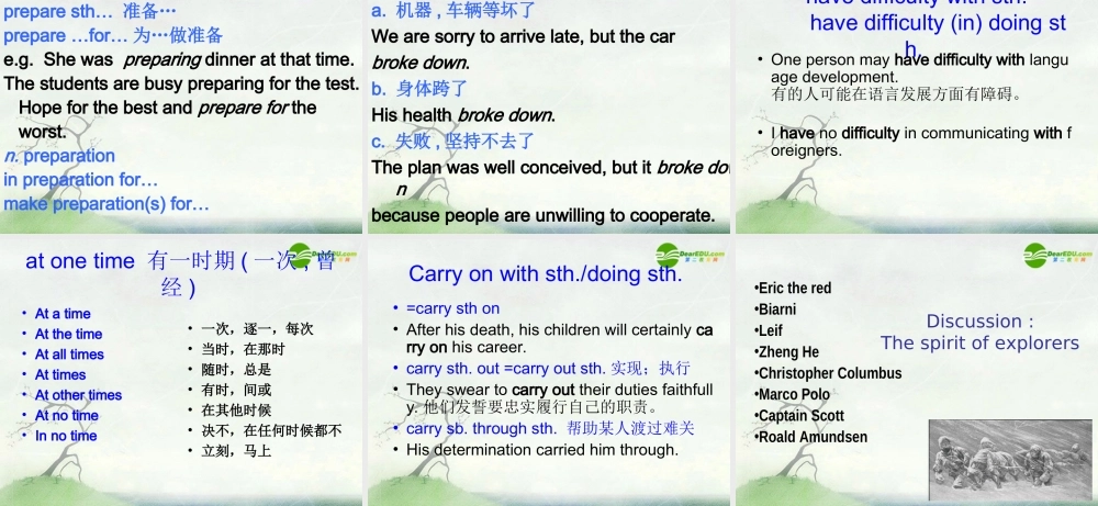 高中英语 unit8 lesson4 Journey to the Antarctic课件 北师大版必修3 课件
